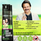 Avatar Of Falak Sher