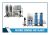 WET reverse osmosis1