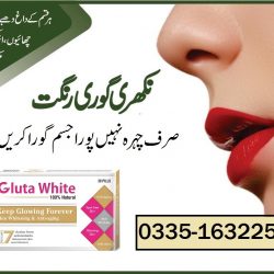 full-body-lightening-glutathione-capsule - Copy (2)