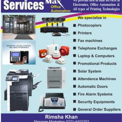 Photocopier and printer