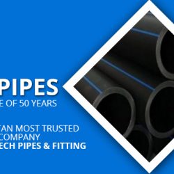 HDPE-1