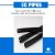 EC pipes22