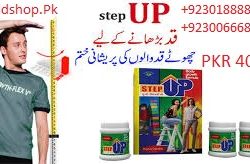 download -(2)