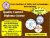 Quality Control Management Course O3165643400