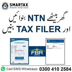 NTN & Tax Filer add