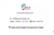 pny trainings address