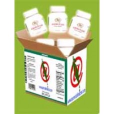 AROGYAM PURE HERBS _br_ KIT FOR IRRITABLE BOWEL SYNDROME (IBS)-228x228