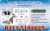 thumbnail_Office management