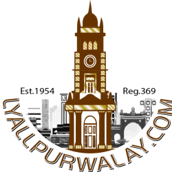 logo layalpur