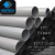 PVC-pipes- and -fitting-4