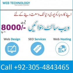 web design