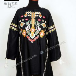 frock-design-2020-