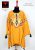 frock-design-2020--