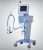 carefusion avea ventilator  machine