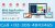 Web Application