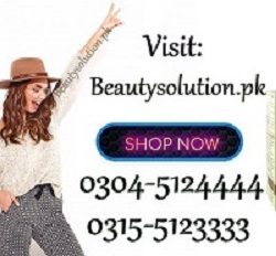 Dr James Slimming Gold Capsules 0304-5124444 (44)