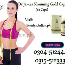 Dr James Slimming Gold Capsules 0304-5124444 (19)