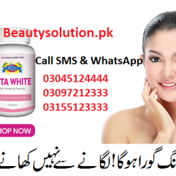vita white capsule Beautysolution.pk 03045124444 (3)