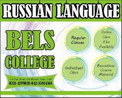 russian1