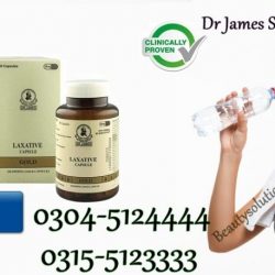 Dr James Slimming Gold Capsules 0304-5124444 (43)