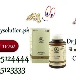 Dr James Slimming Gold Capsules 0304-5124444 (8)