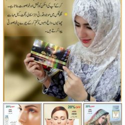 Glutax l