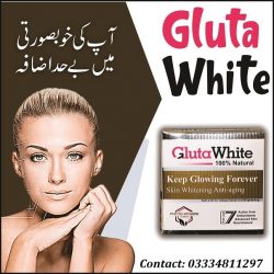 best_whitening_cream_in_lahore_pakistan