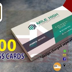 V.CARD OFFER 899