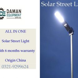 Solar Street Light