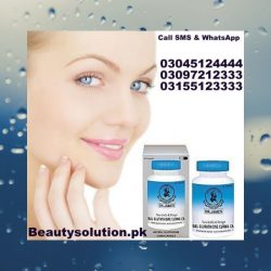 Dr James Curma Capsules (26)