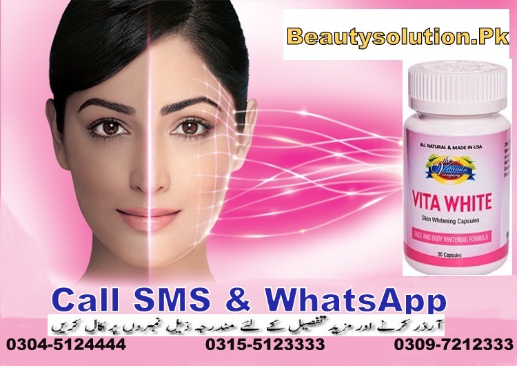 vita white capsule Beautysolution.pk 03045124444 (19)