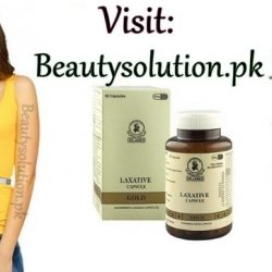 Dr James Slimming Gold Capsules 0304-5124444 (17)