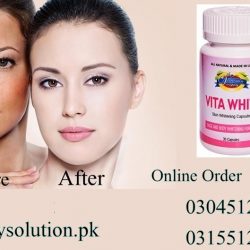 vita white capsule Beautysolution.pk 03045124444 (28)