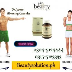 Dr James Slimming Gold Capsules 0304-5124444 (85) - Copy