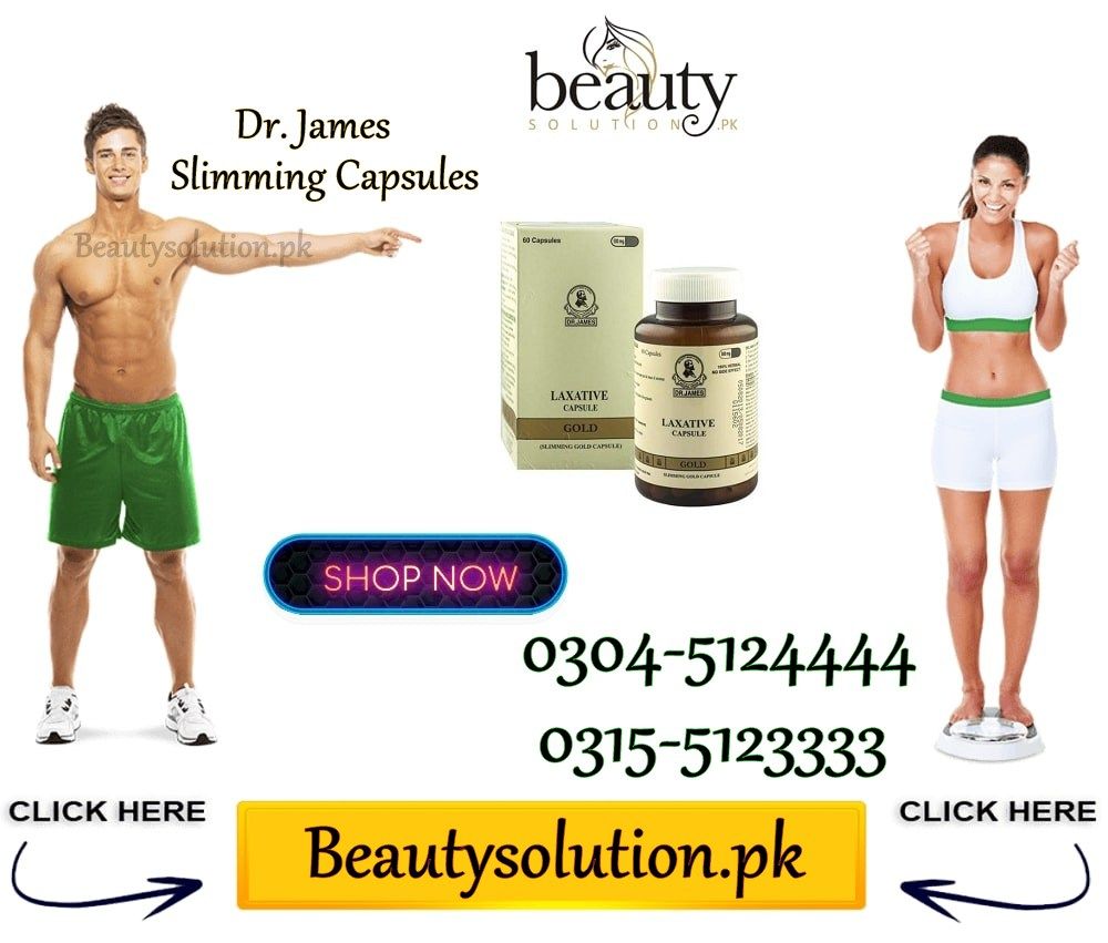Dr James Slimming Gold Capsules 0304-5124444 (85) - Copy