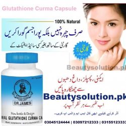 Dr James Curma Capsules (14)