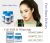 Dr James Curma Capsules (6)