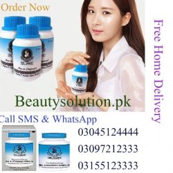 Dr James Curma Capsules (5)