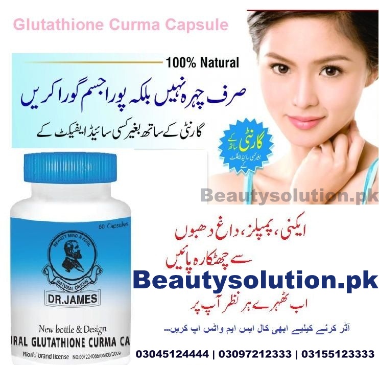 Dr James Curma Capsules (14)