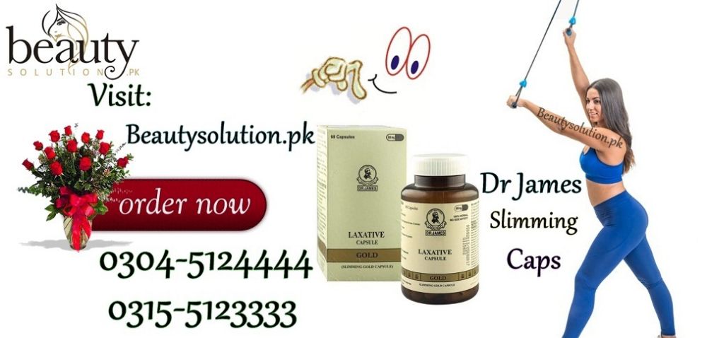 Dr James Slimming Gold Capsules 0304-5124444 (26)
