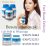 Dr James Curma Capsules (5)