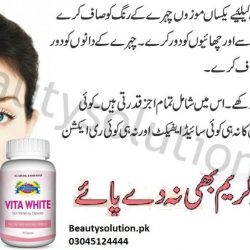 vita white capsule Beautysolution.pk 03045124444 (12)