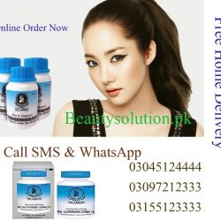 Dr James Curma Capsules (6)
