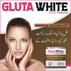best_gluta_white_treatment