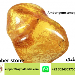 amber