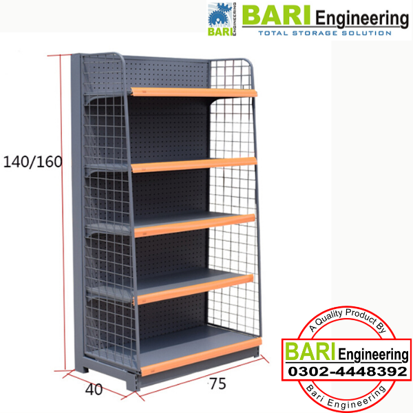 Super Store Rack