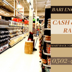 Cash And Carry Rack
