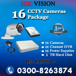 16 cam cctv