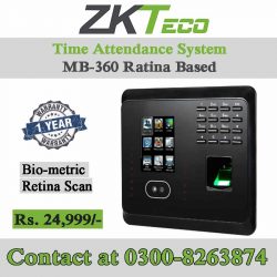 mb 360 time att