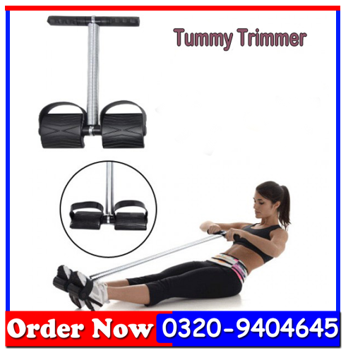 tummy trimer1